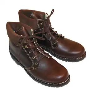 Trekkingstiefel Bromberg